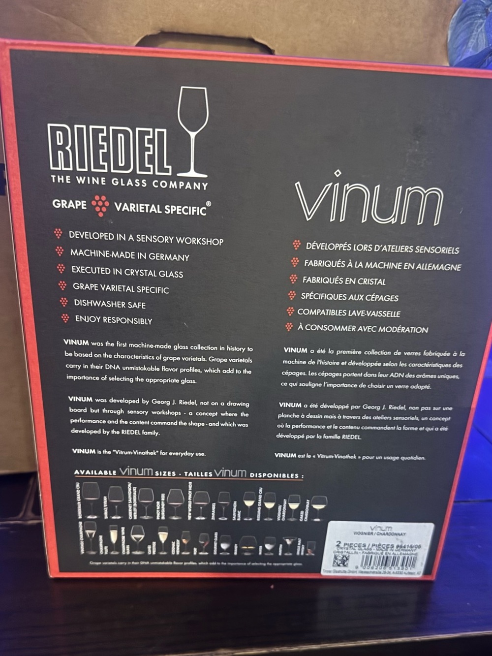 Riedel Vinum Glass Set Box - Black and Red Accents